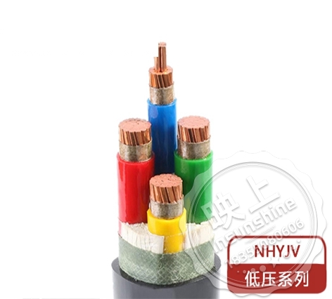 NHYJV 低压... 